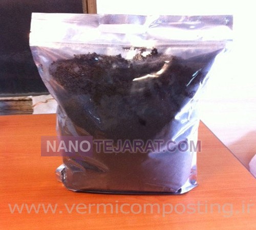 Organic manure vermicompost